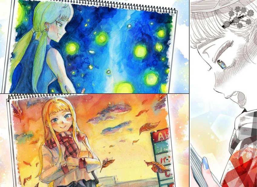Halaman 17 — Dosanko Gal wa Namara Menkoi Chapter 100