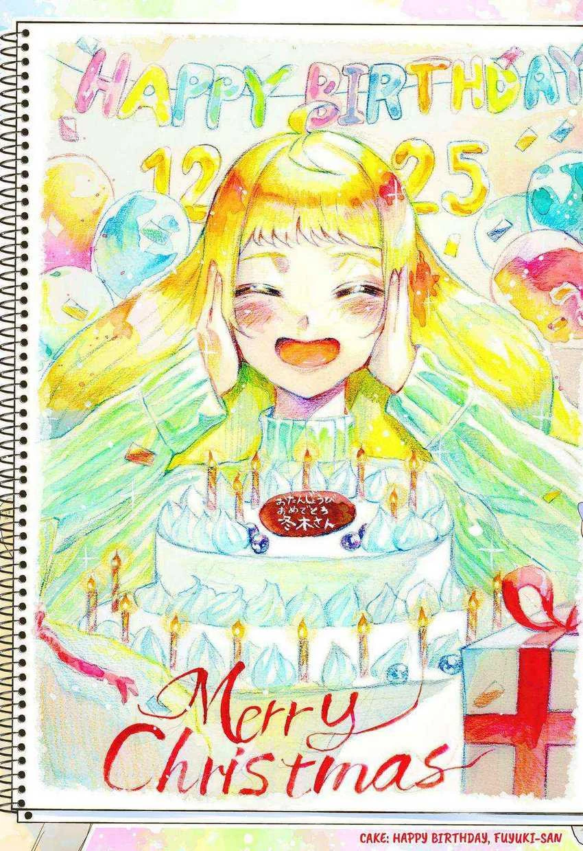 Halaman 19 — Dosanko Gal wa Namara Menkoi Chapter 100