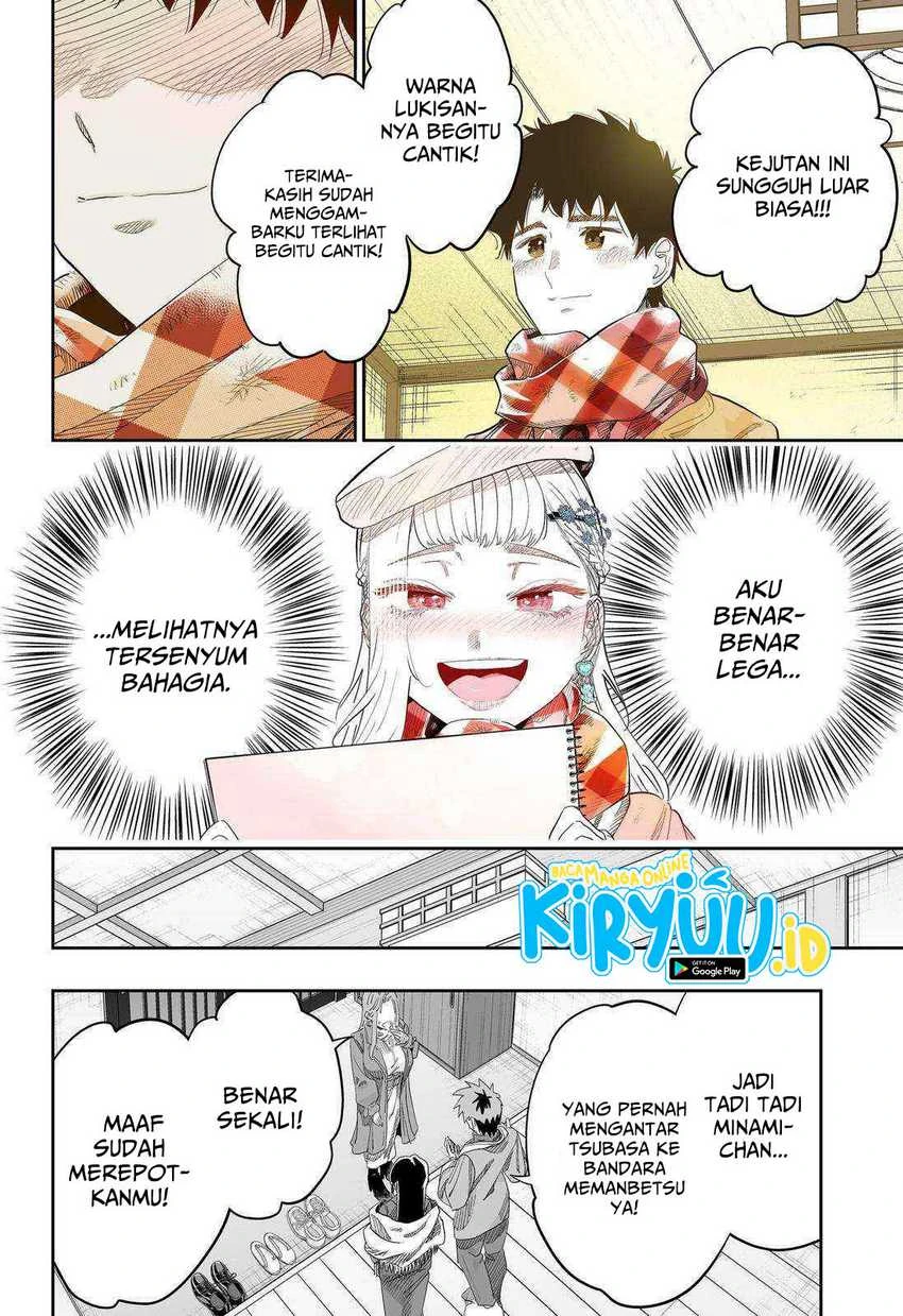 Halaman 23 — Dosanko Gal wa Namara Menkoi Chapter 100