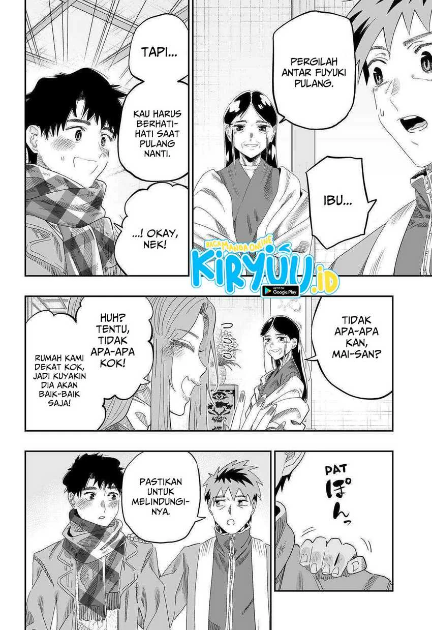 Halaman 25 — Dosanko Gal wa Namara Menkoi Chapter 100