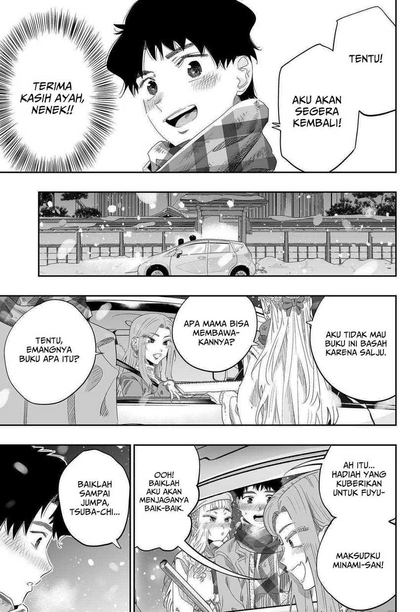 Halaman 26 — Dosanko Gal wa Namara Menkoi Chapter 100