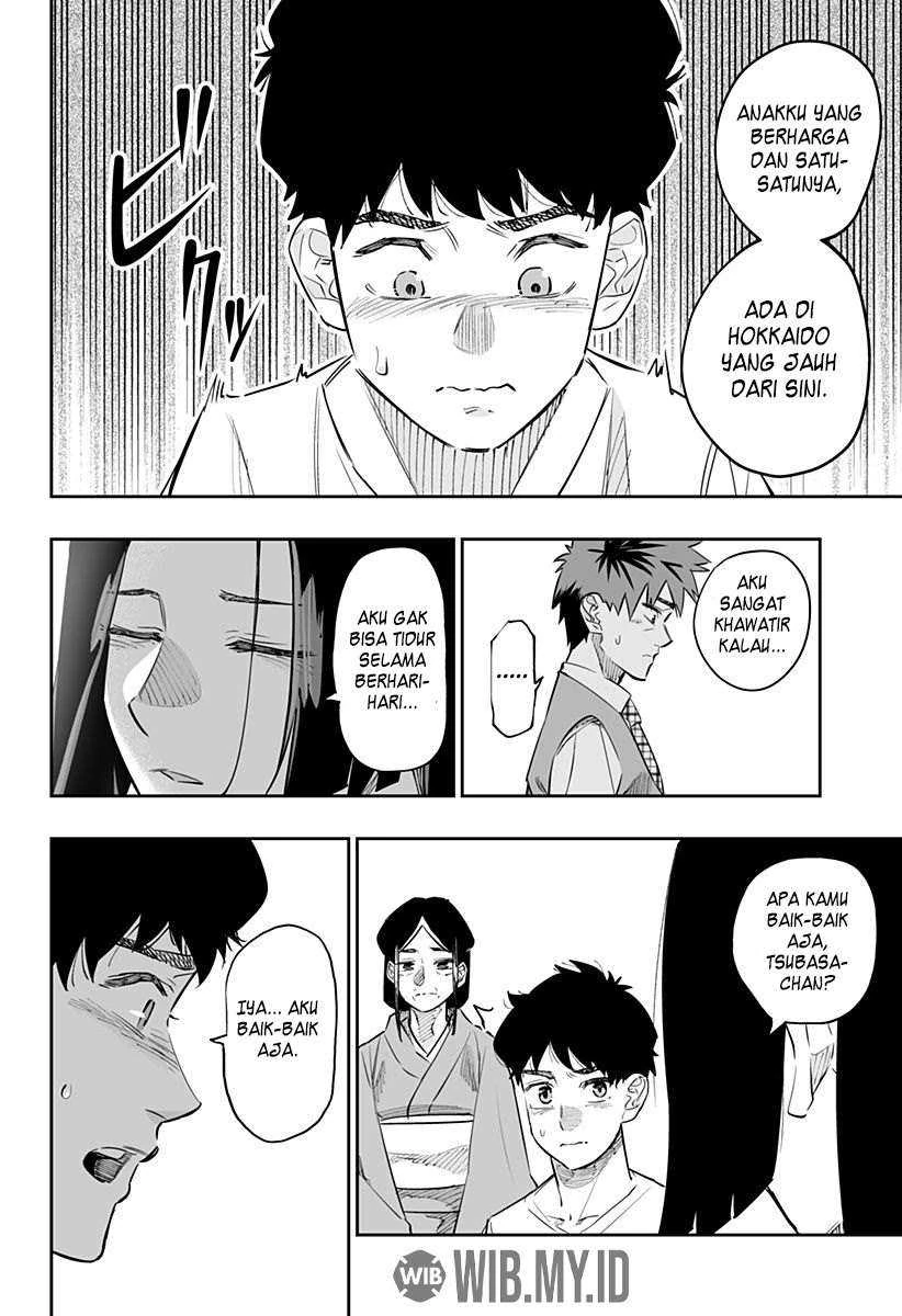 Halaman 5 — Dosanko Gal wa Namara Menkoi Chapter 46