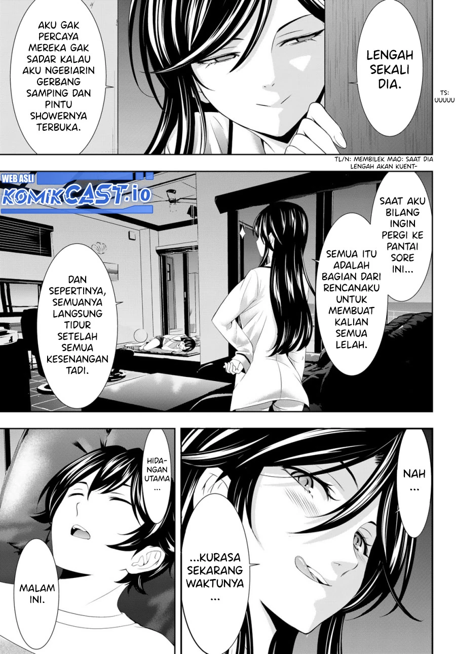 Halaman 4 — Megami no Café Terrace Chapter 111