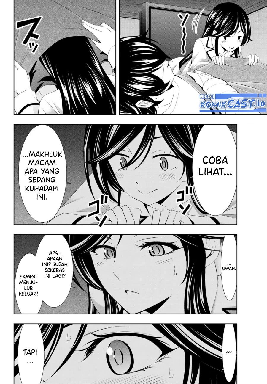 Halaman 5 — Megami no Café Terrace Chapter 111