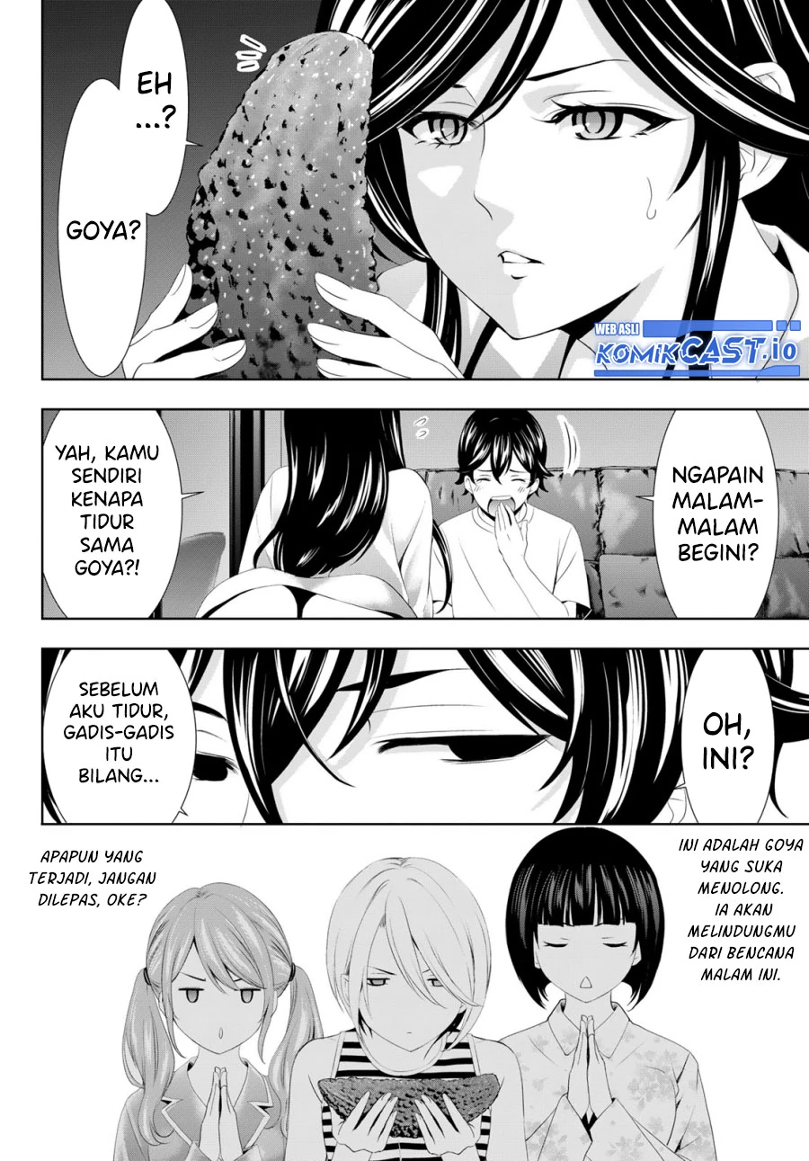 Halaman 7 — Megami no Café Terrace Chapter 111