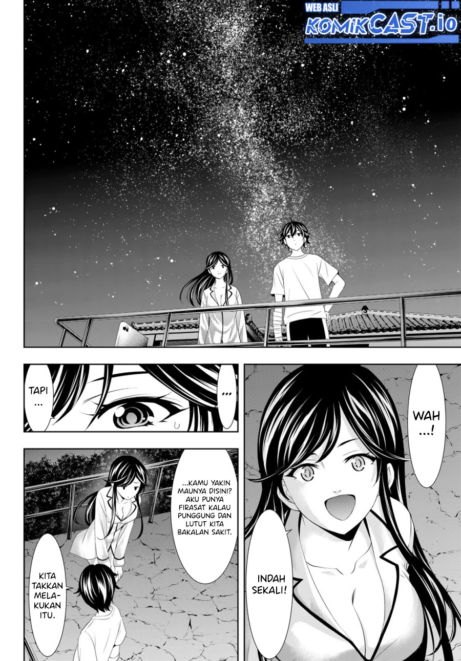 Halaman 9 — Megami no Café Terrace Chapter 111