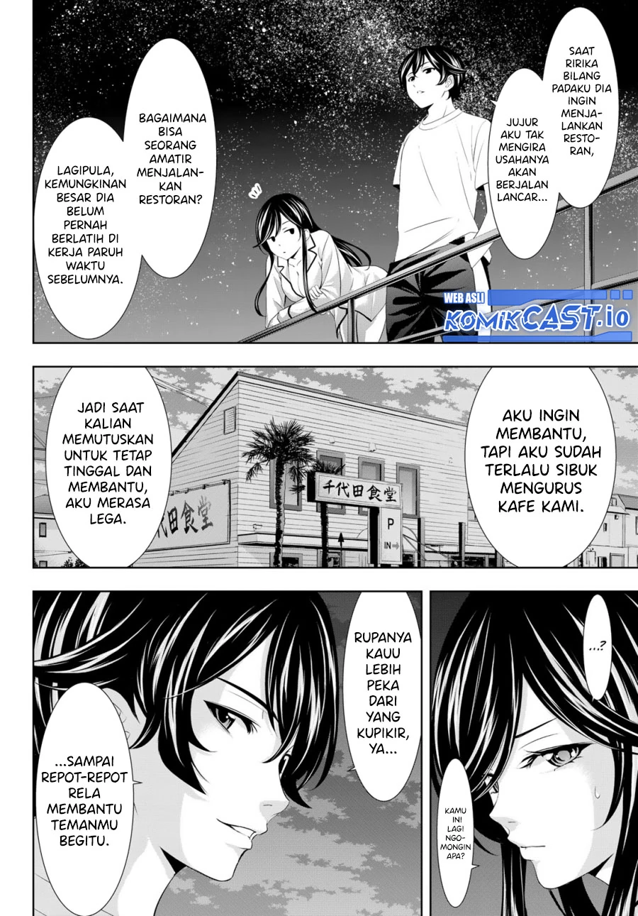 Halaman 10 — Megami no Café Terrace Chapter 111