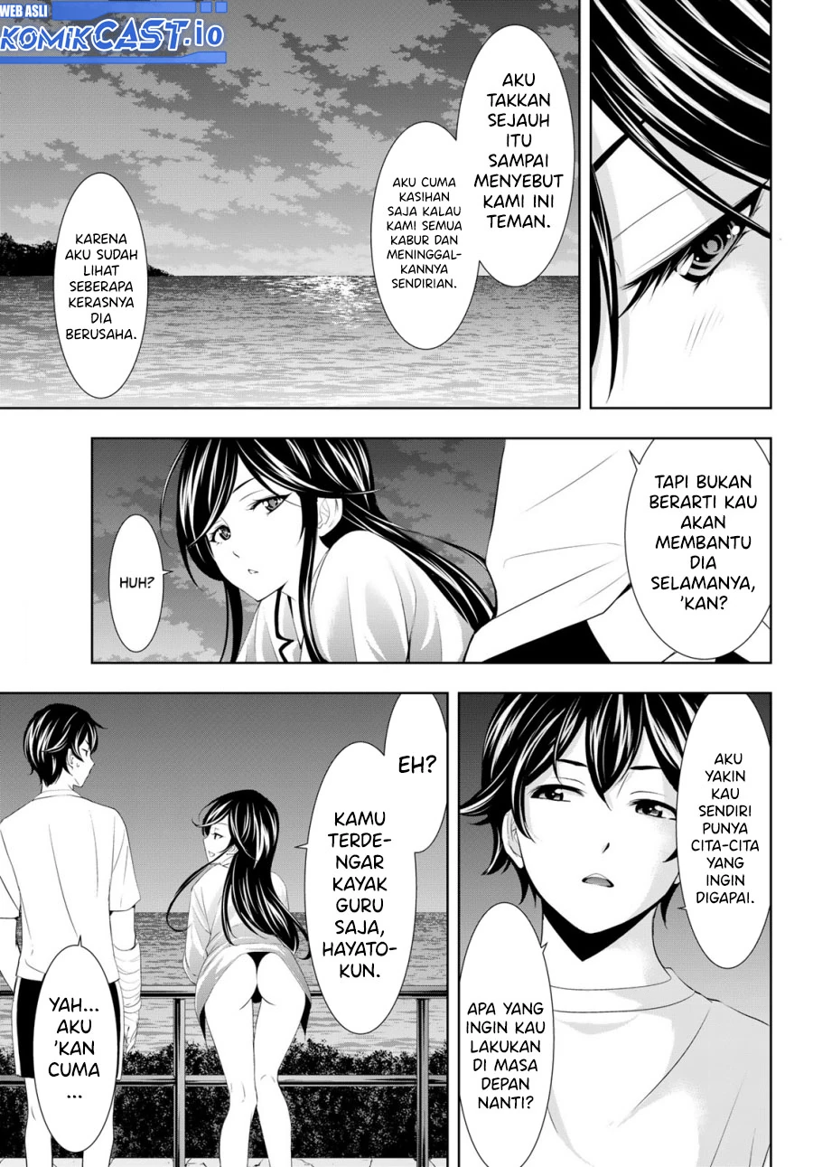 Halaman 11 — Megami no Café Terrace Chapter 111