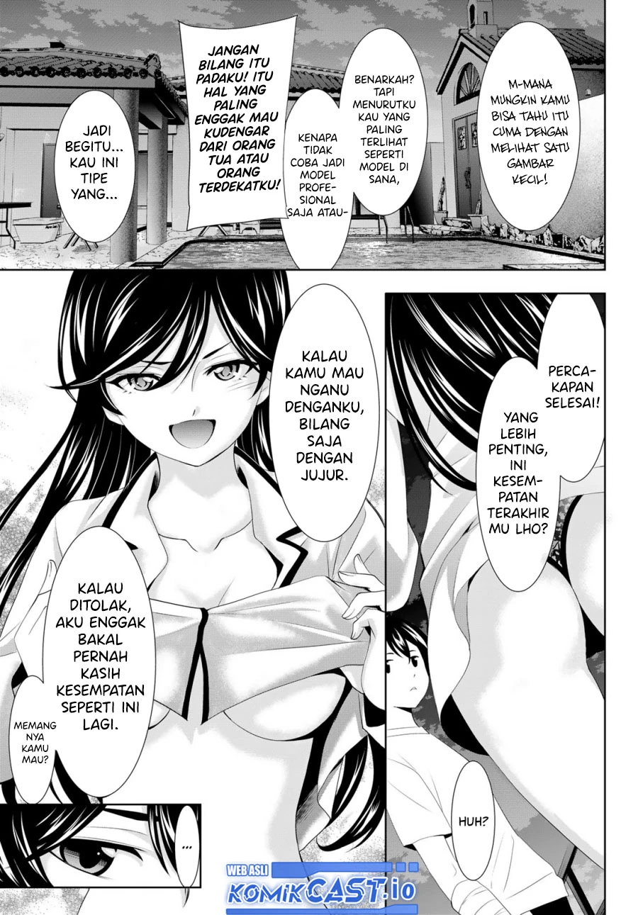 Halaman 13 — Megami no Café Terrace Chapter 111