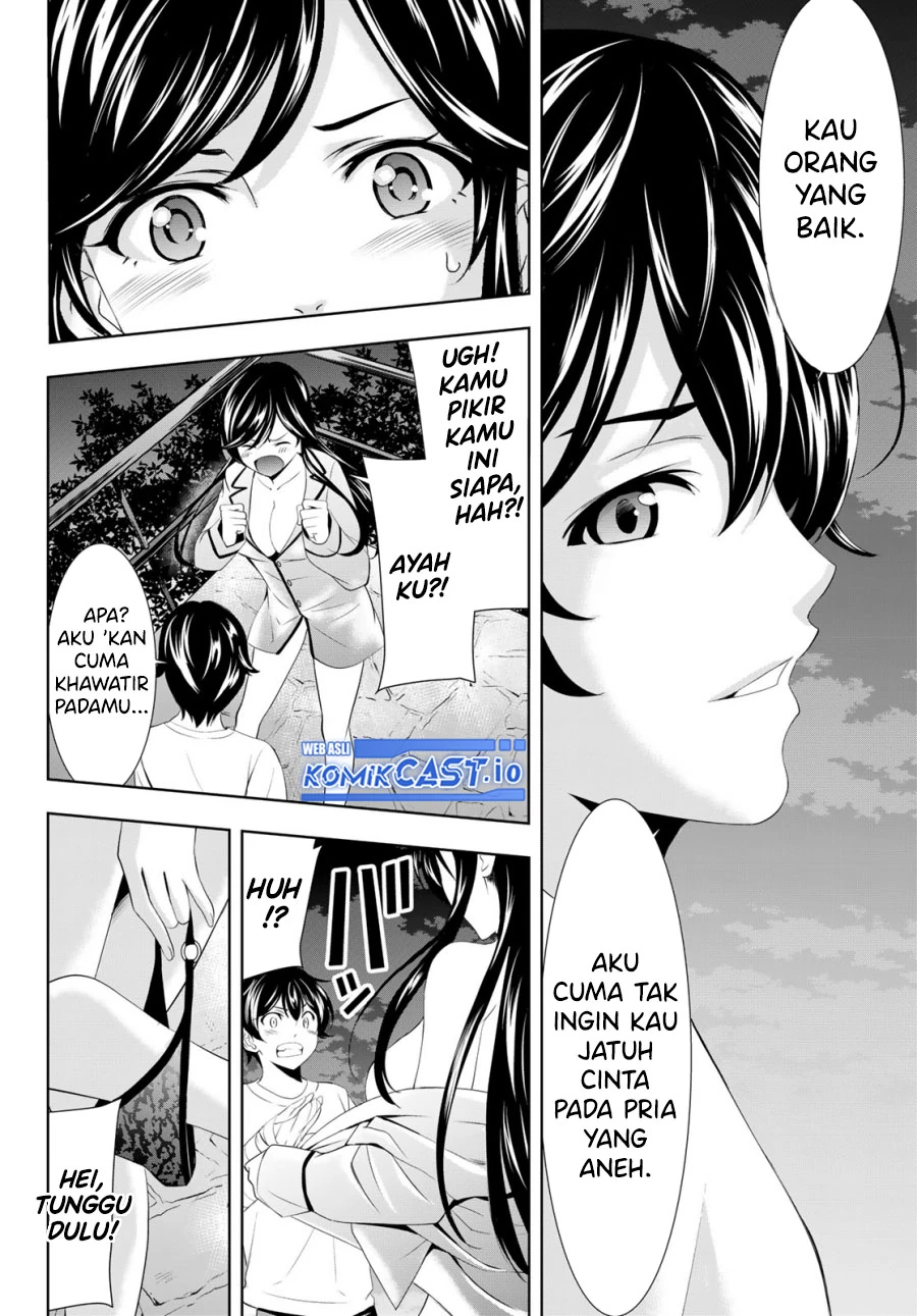 Halaman 14 — Megami no Café Terrace Chapter 111