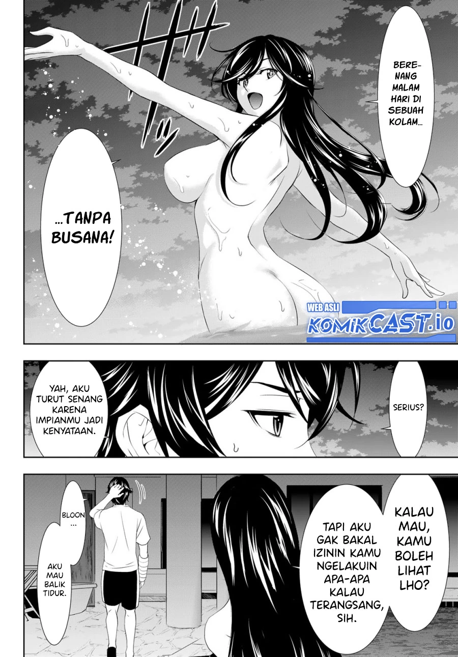 Halaman 16 — Megami no Café Terrace Chapter 111