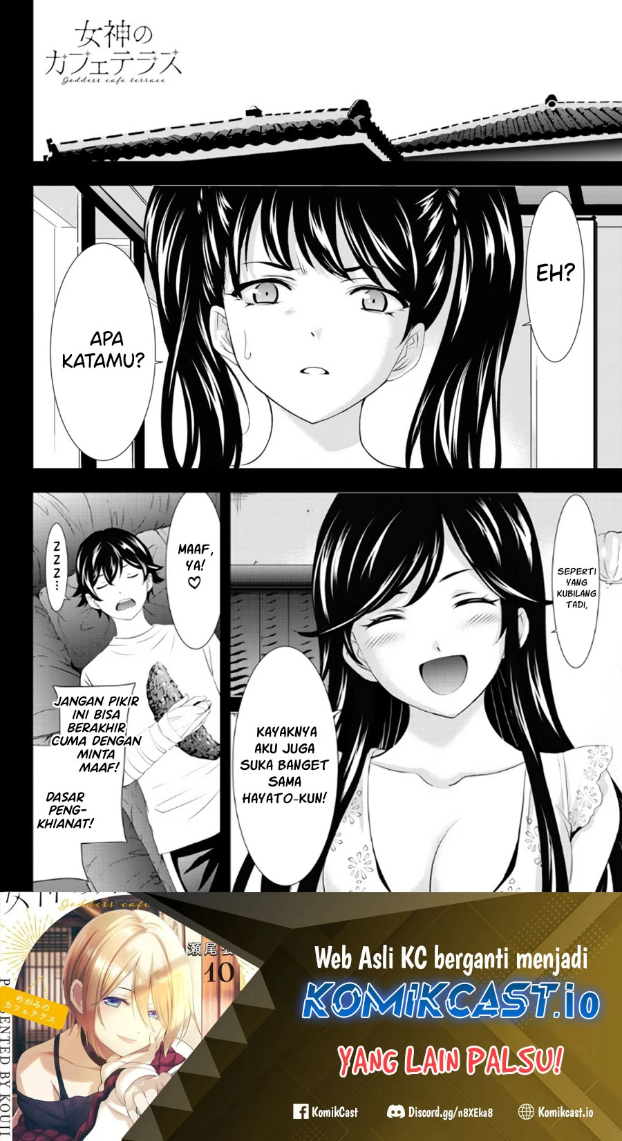 Halaman 18 — Megami no Café Terrace Chapter 111