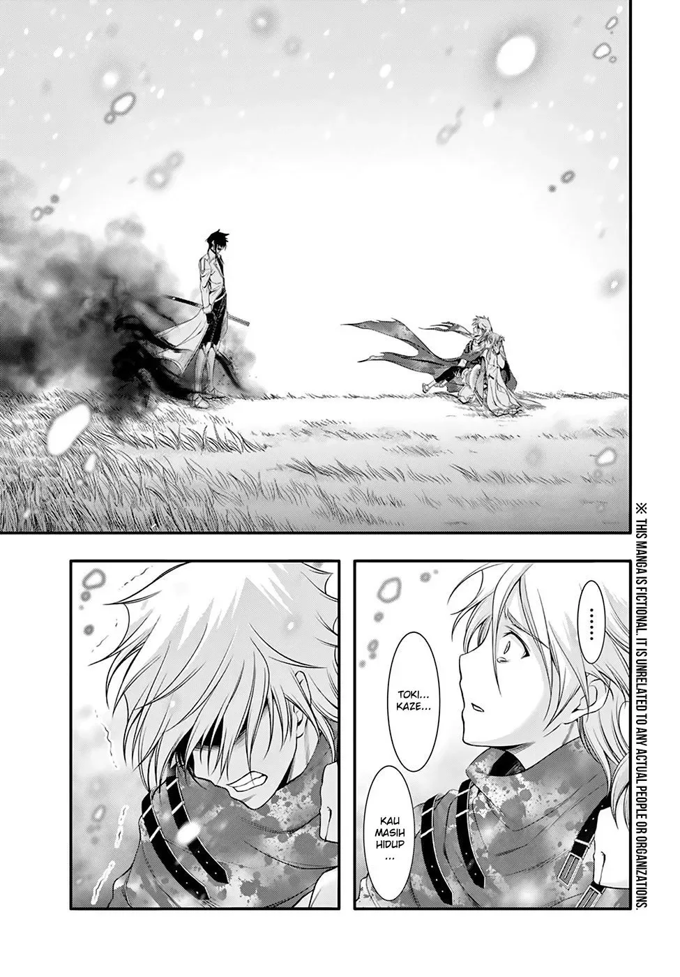 Halaman 4 — Plunderer Chapter 40