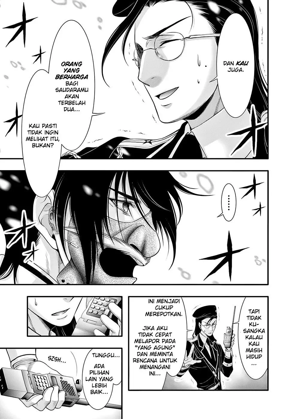 Halaman 6 — Plunderer Chapter 40