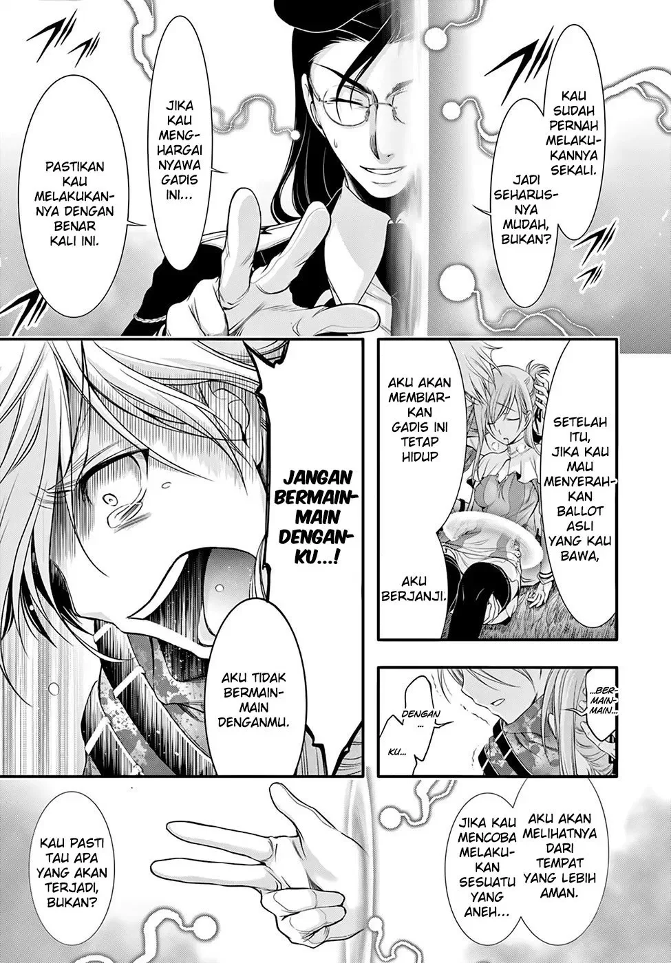 Halaman 8 — Plunderer Chapter 40