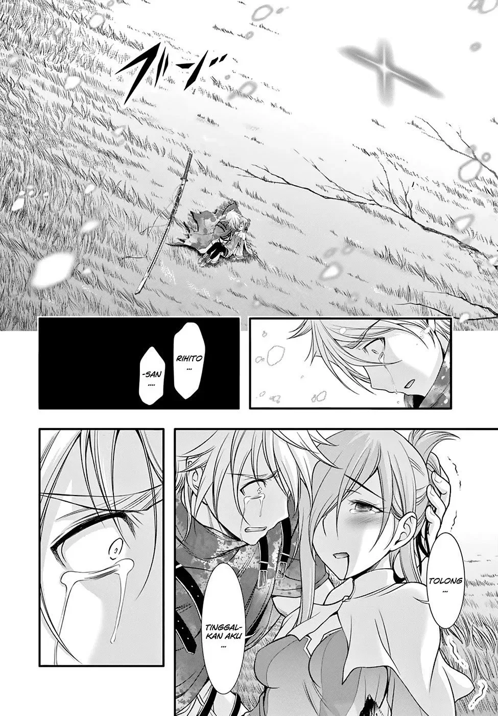 Halaman 9 — Plunderer Chapter 40