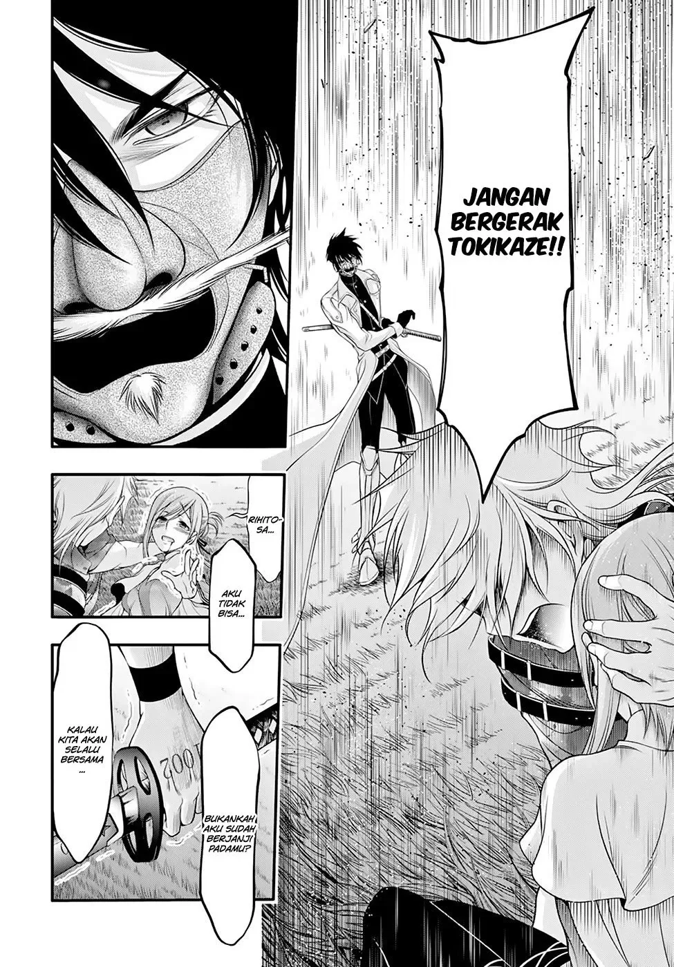 Halaman 11 — Plunderer Chapter 40