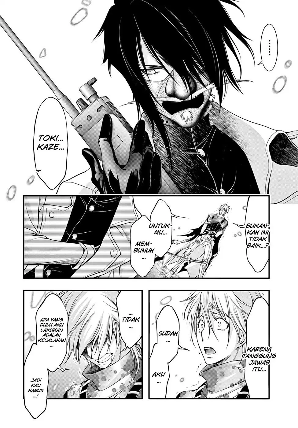 Halaman 17 — Plunderer Chapter 40