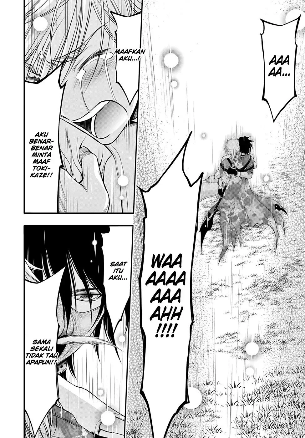 Halaman 19 — Plunderer Chapter 40