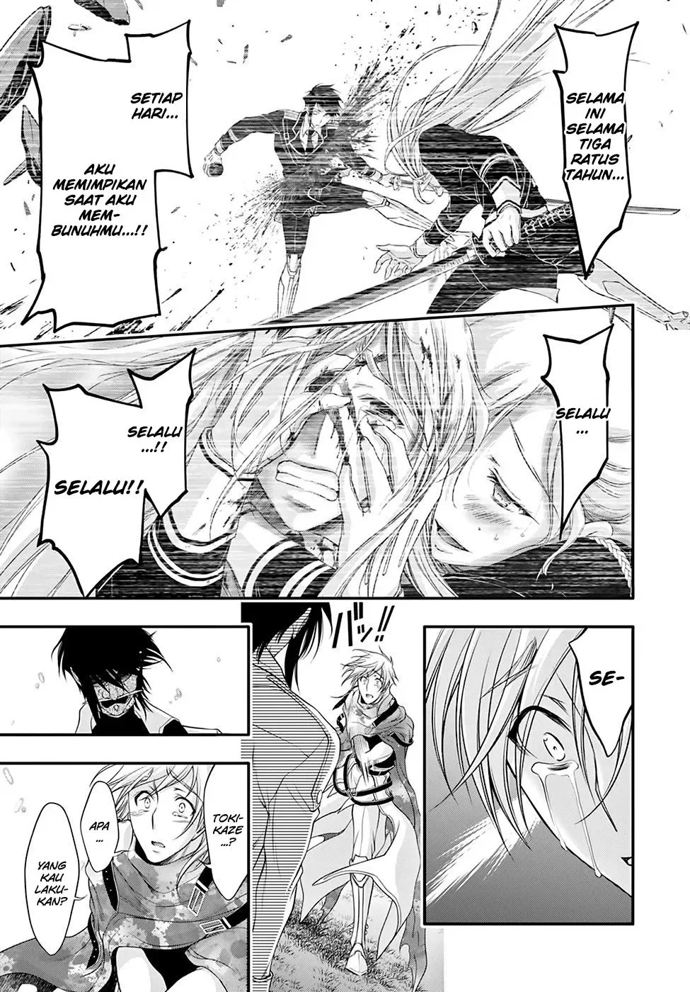 Halaman 20 — Plunderer Chapter 40