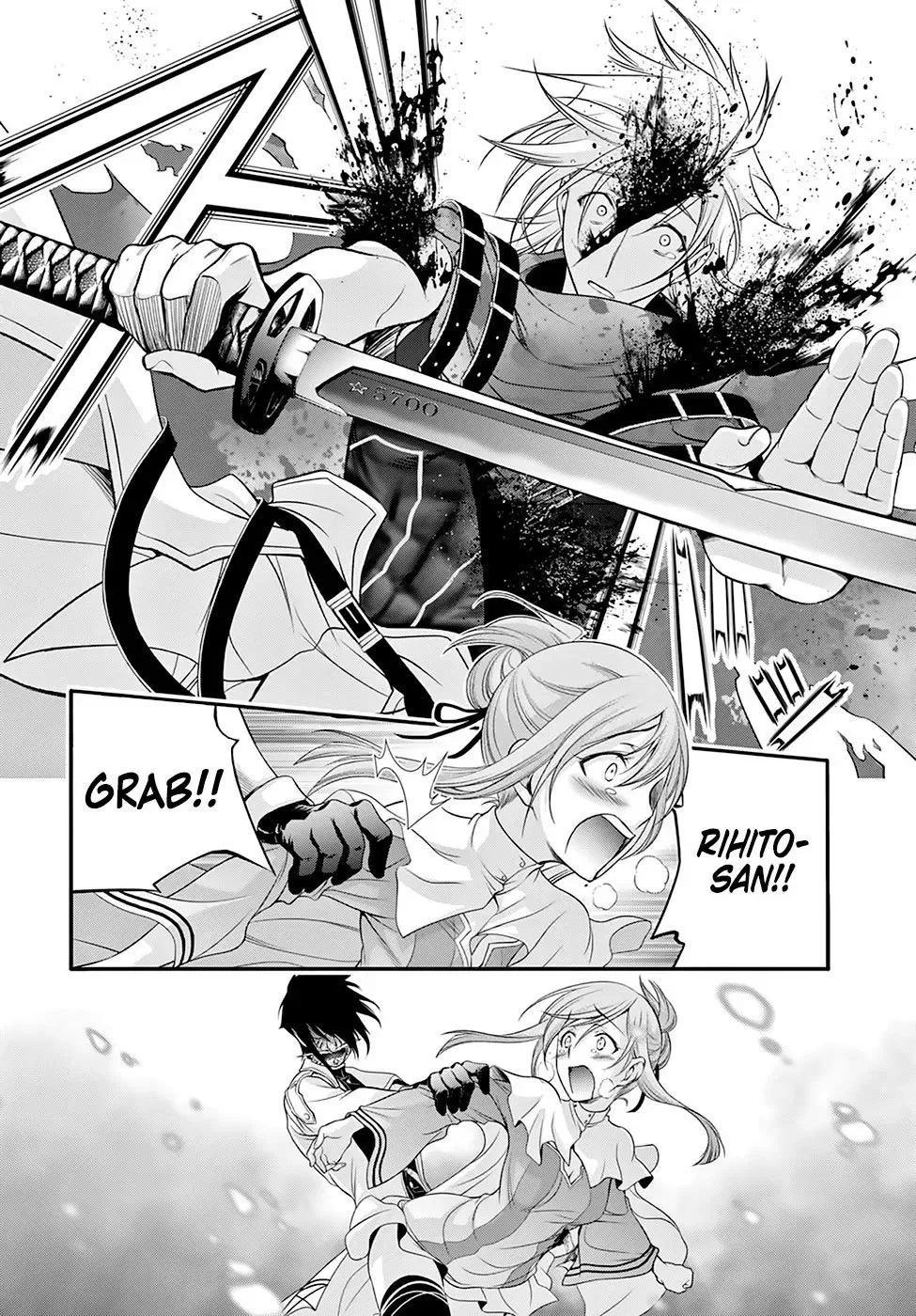 Halaman 25 — Plunderer Chapter 40