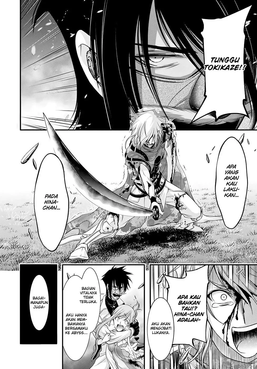 Halaman 31 — Plunderer Chapter 40