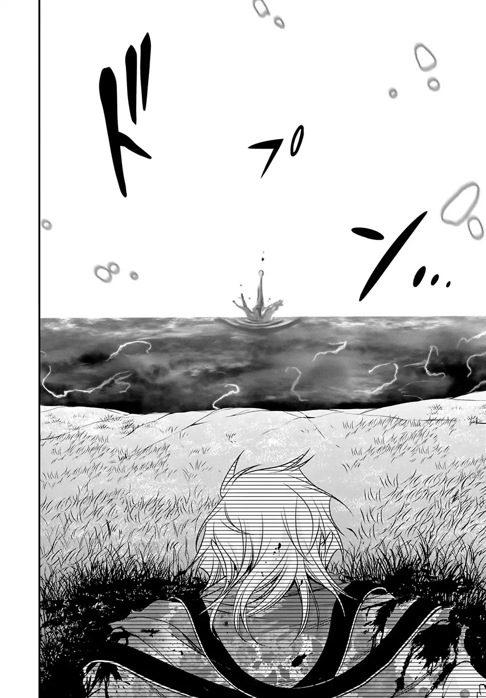 Halaman 36 — Plunderer Chapter 40