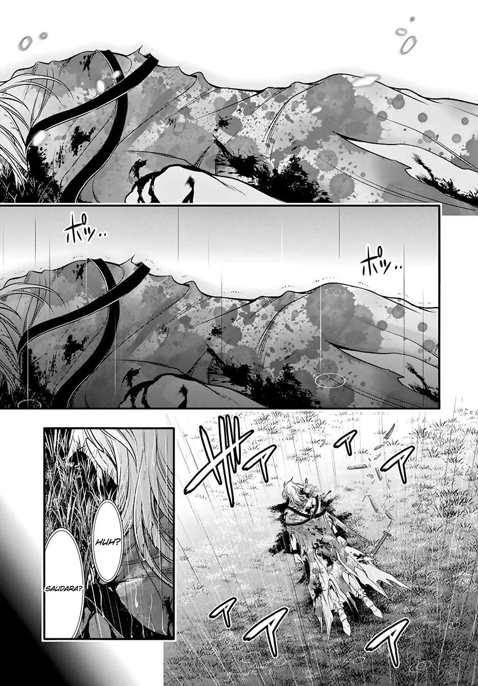 Halaman 37 — Plunderer Chapter 40