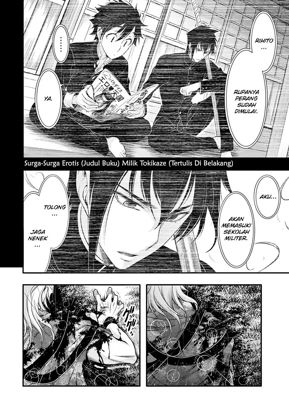 Halaman 40 — Plunderer Chapter 40
