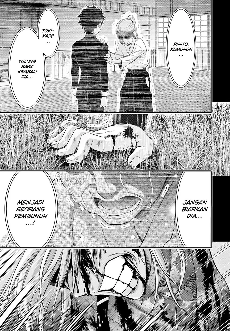 Halaman 41 — Plunderer Chapter 40