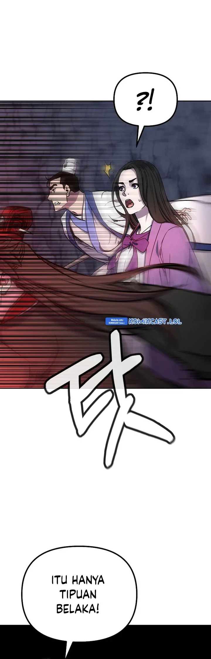 Halaman 43 — The Reborn Ranker Chronicles Chapter 111