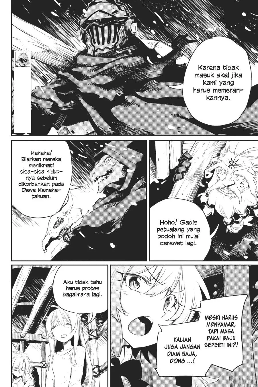 Halaman 3 — Goblin Slayer Chapter 47