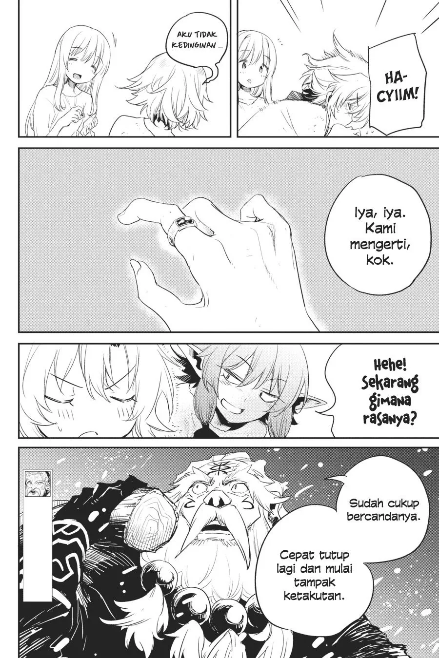Halaman 7 — Goblin Slayer Chapter 47