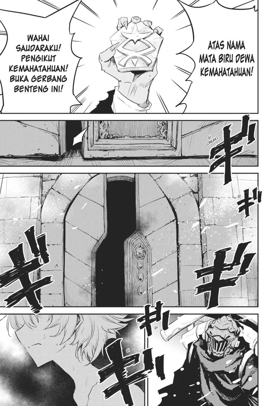 Halaman 10 — Goblin Slayer Chapter 47