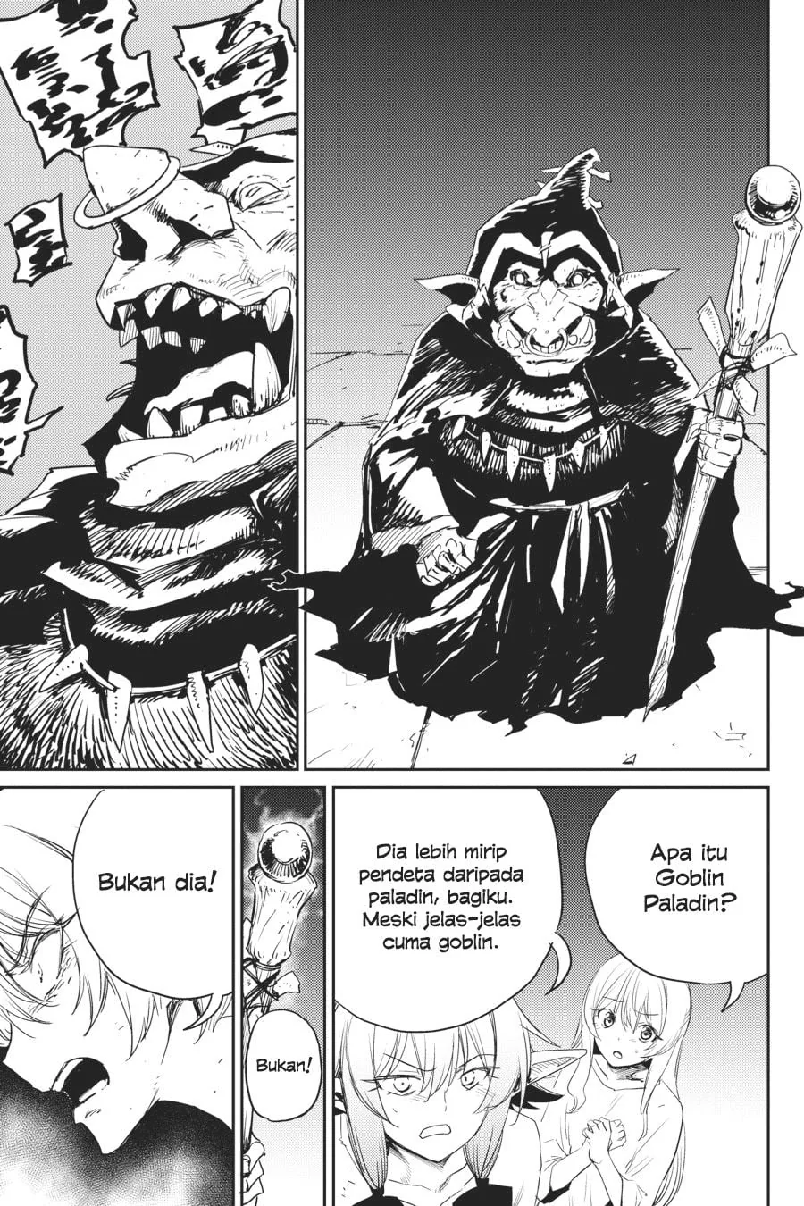 Halaman 12 — Goblin Slayer Chapter 47