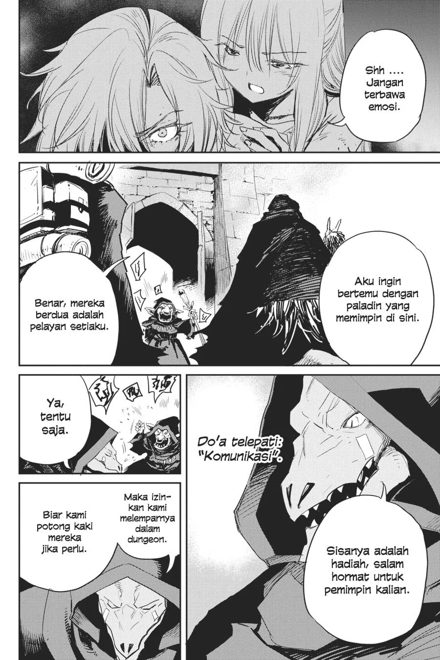 Halaman 13 — Goblin Slayer Chapter 47