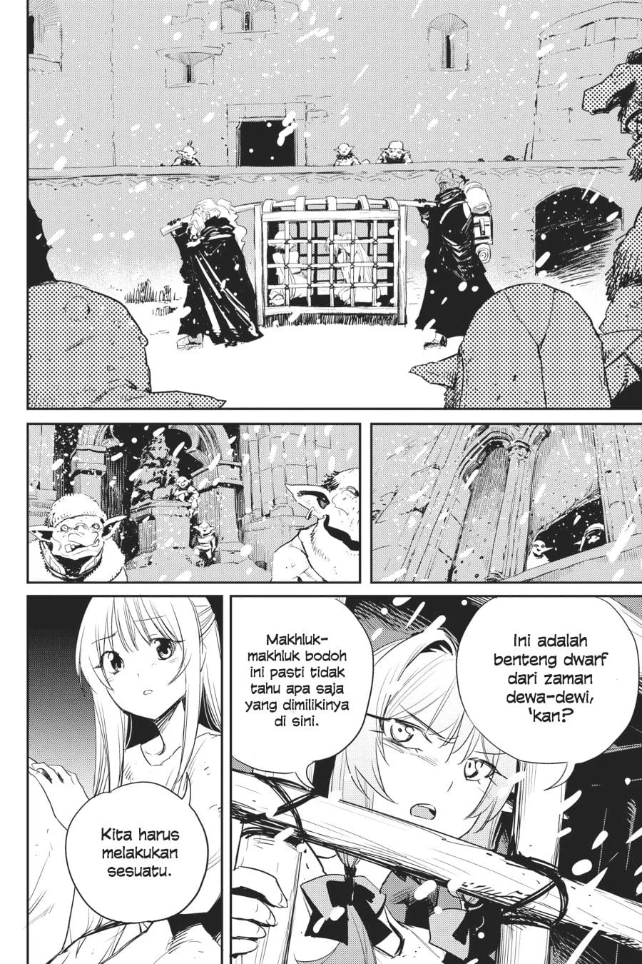 Halaman 15 — Goblin Slayer Chapter 47