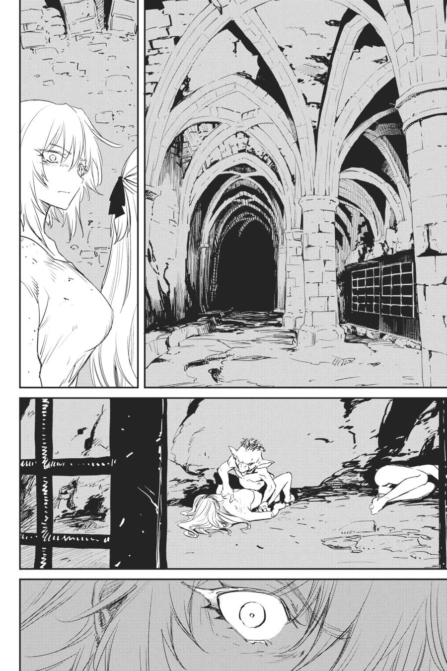 Halaman 17 — Goblin Slayer Chapter 47