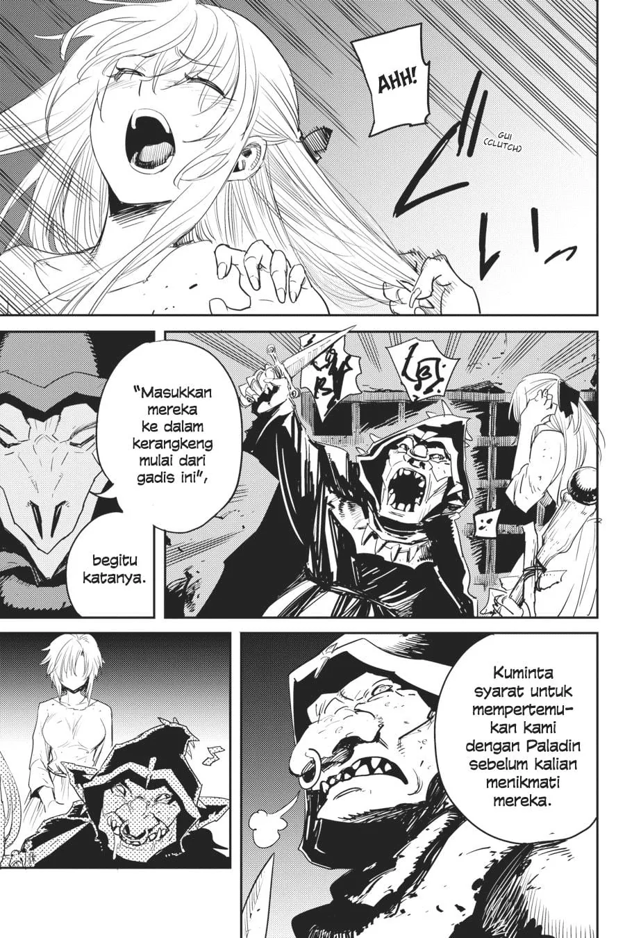 Halaman 18 — Goblin Slayer Chapter 47
