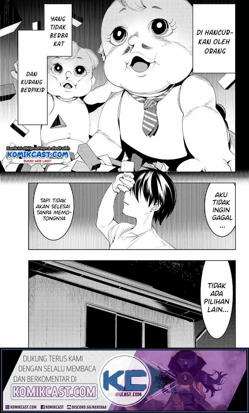 Halaman 3 — Bokutachi no Remake Chapter 7.2