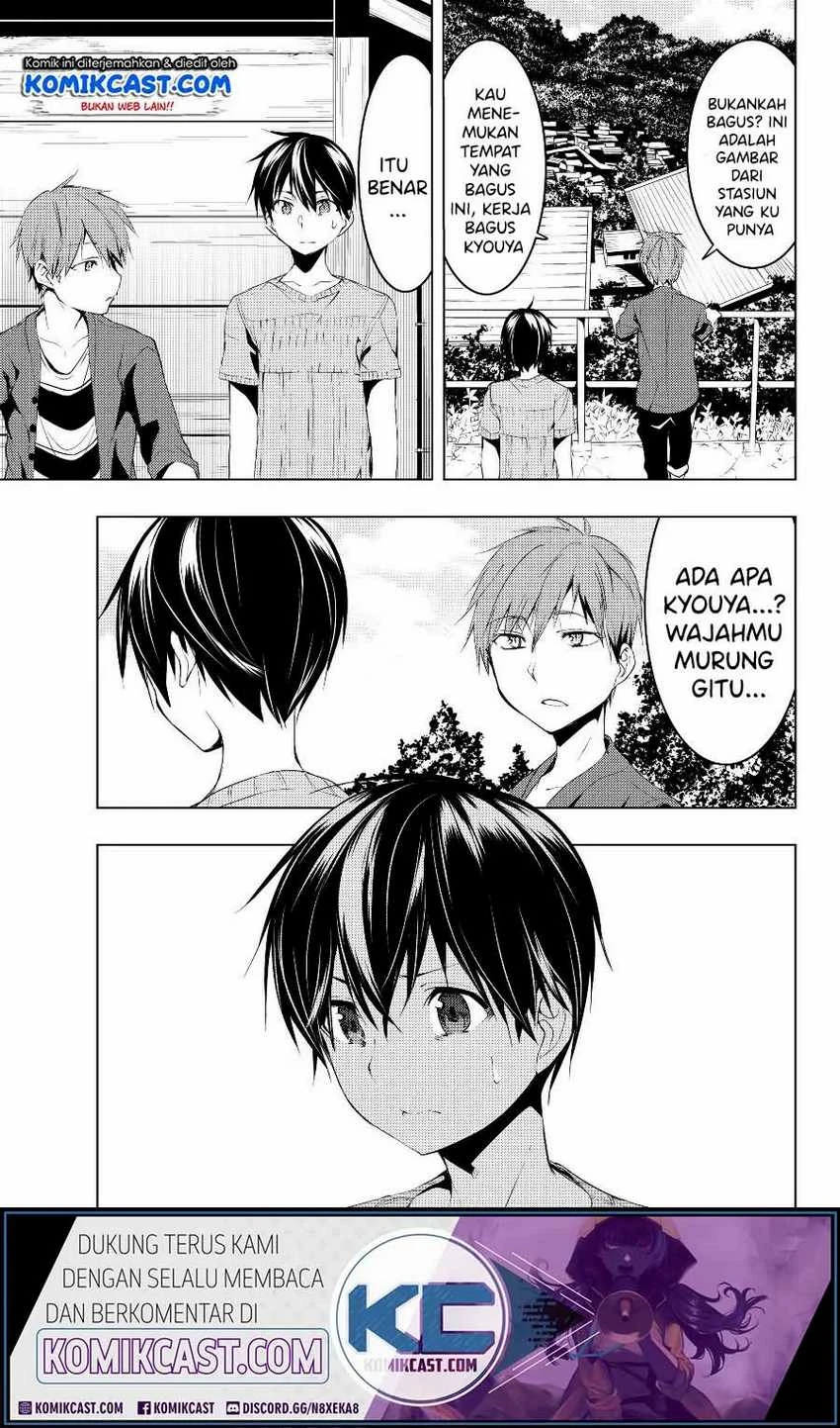Halaman 5 — Bokutachi no Remake Chapter 7.2