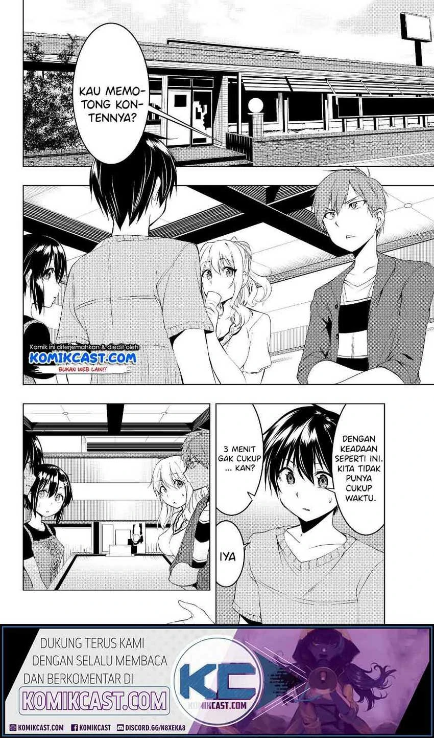 Halaman 6 — Bokutachi no Remake Chapter 7.2