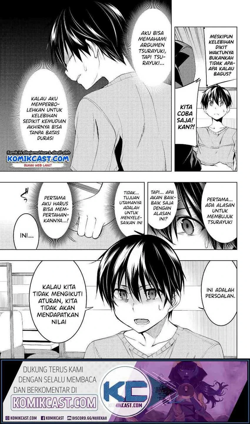 Halaman 11 — Bokutachi no Remake Chapter 7.2