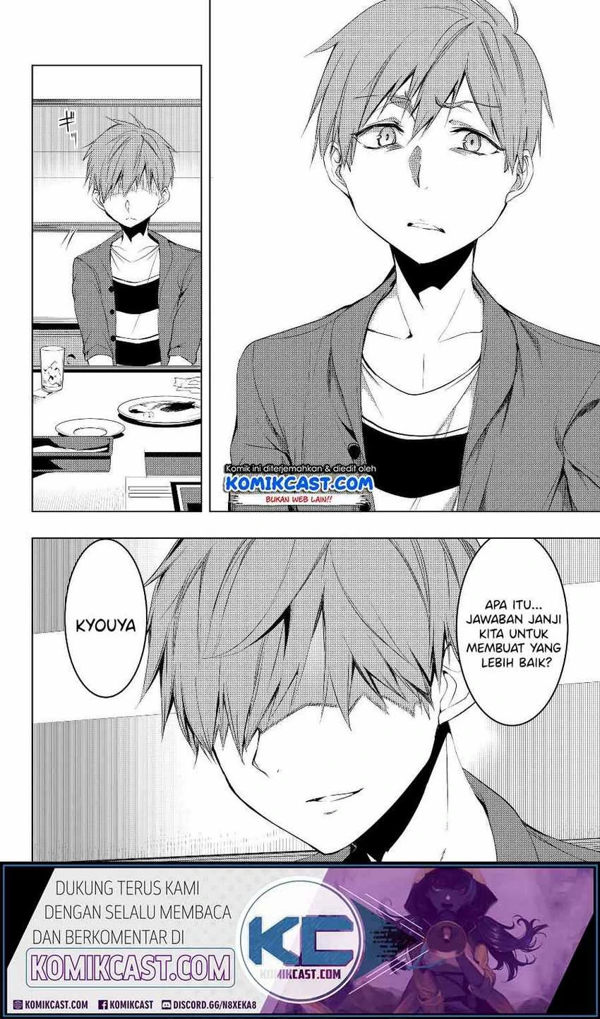 Halaman 12 — Bokutachi no Remake Chapter 7.2