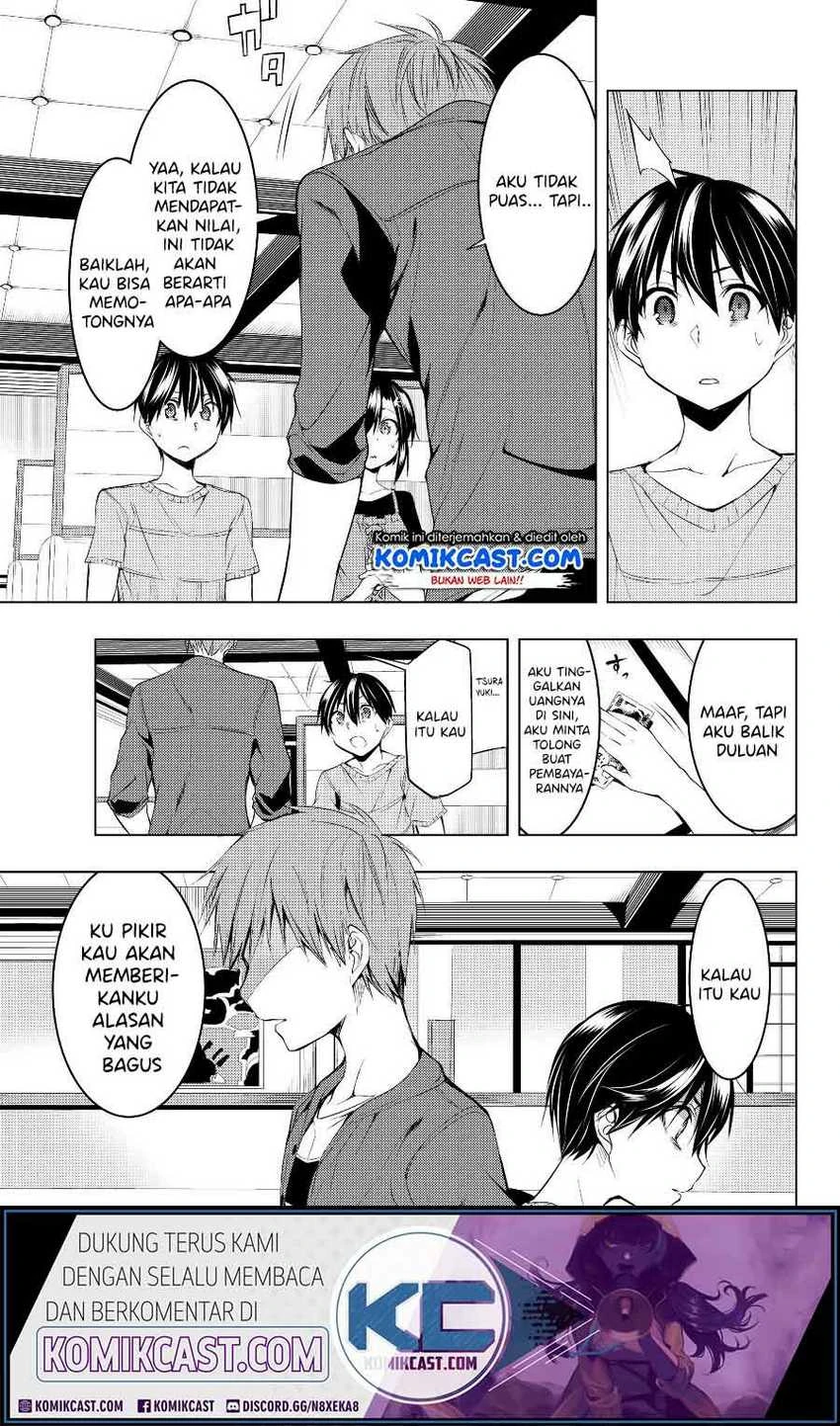 Halaman 13 — Bokutachi no Remake Chapter 7.2