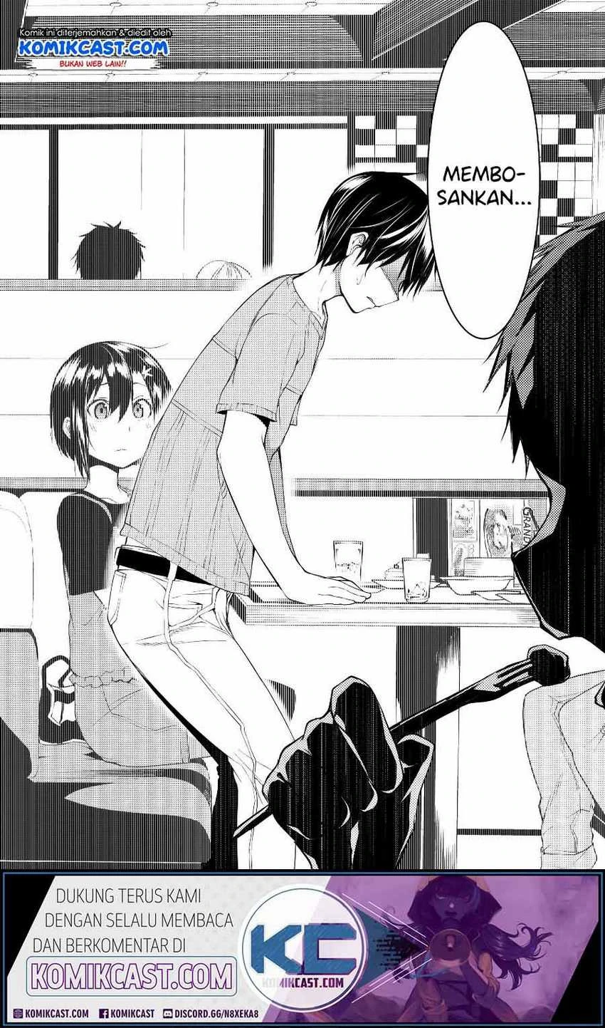 Halaman 15 — Bokutachi no Remake Chapter 7.2