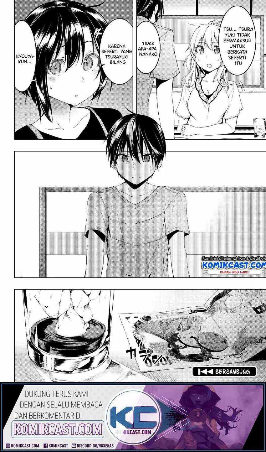 Halaman 16 — Bokutachi no Remake Chapter 7.2