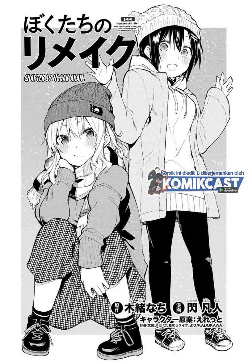 Halaman 6 — Bokutachi no Remake Chapter 19.1