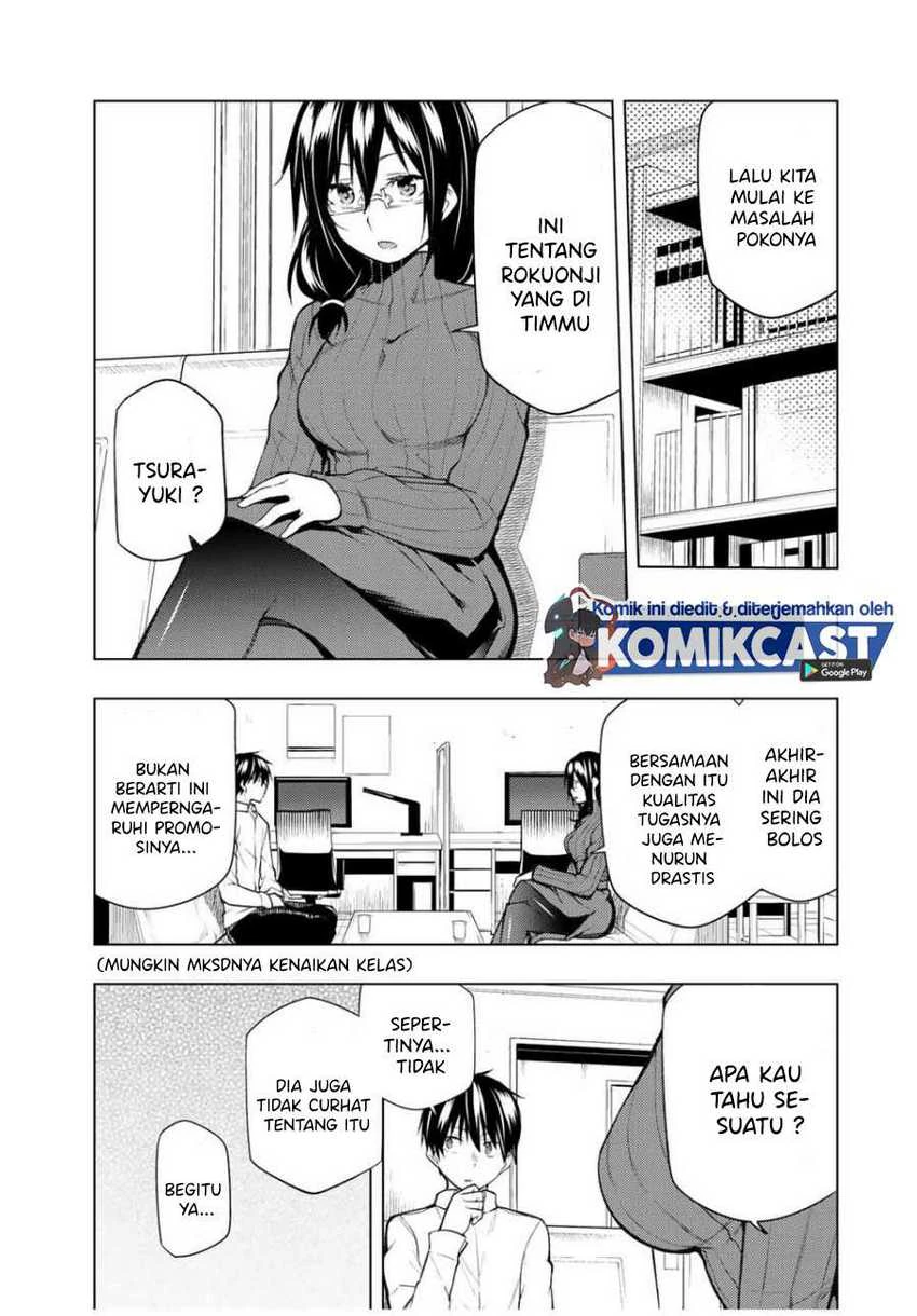 Halaman 16 — Bokutachi no Remake Chapter 19.1