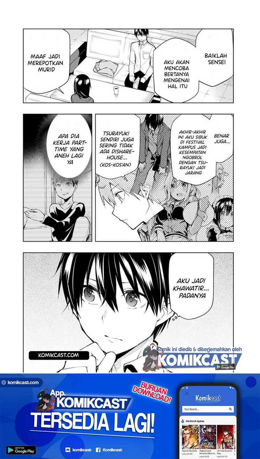 Halaman 17 — Bokutachi no Remake Chapter 19.1